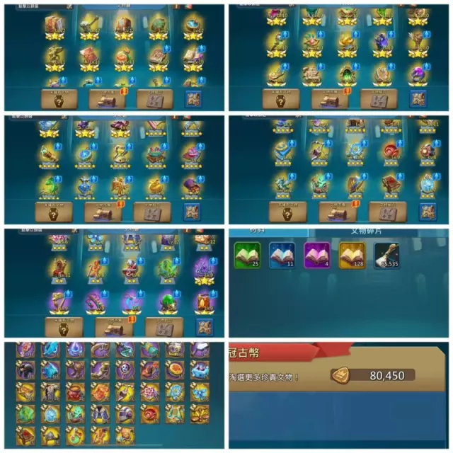 Can go to K1714 /  Max stats: 1387-1389-1467% · 3 / 7