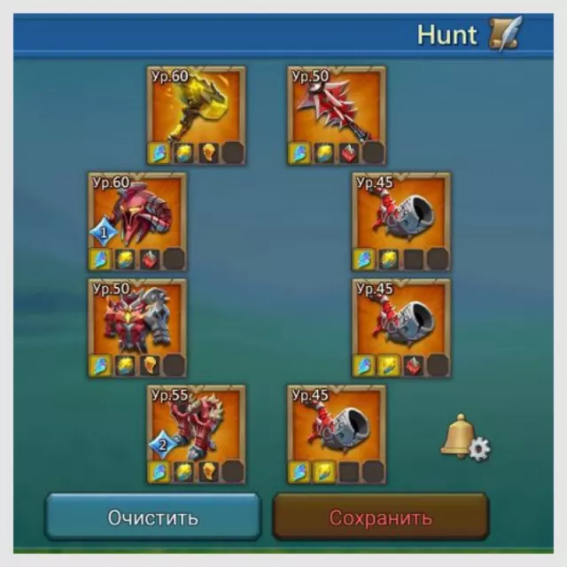 1 Champ / Stats: 980/954/1003% · 1 / 5