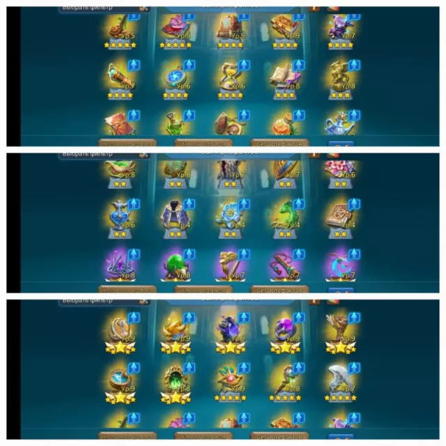 Low quest 6 Champ orange · 4 / 7