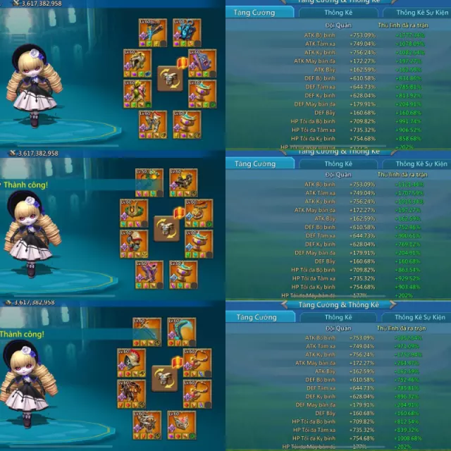 3*11k low might / 5lvl15 inc 1 accessory · 1 / 9