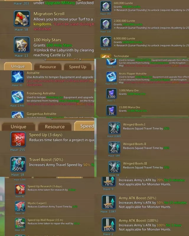 15 Champs - 9 Lv.12 · 5 / 8