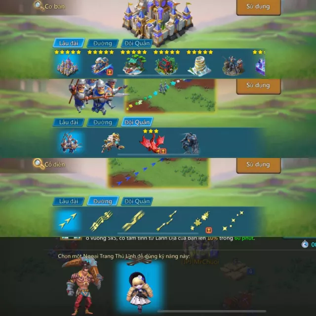 3*11k low might / 5lvl15 inc 1 accessory · 6 / 9