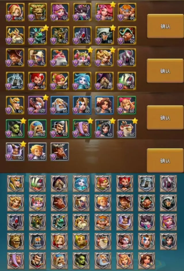 Can go K1481 /  890%  - 720% stats · 7 / 7