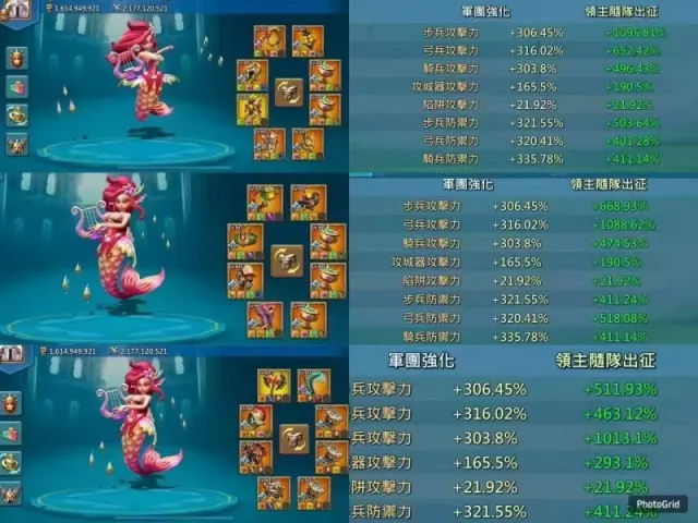 Can go K1353 / 4 champs · 2 / 4