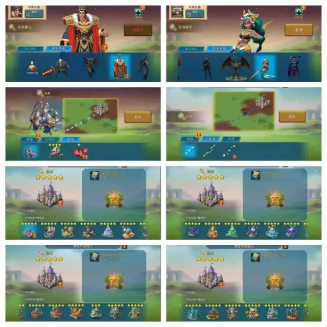 Can go K1667 / 720m might / 1480% stats · 2 / 8