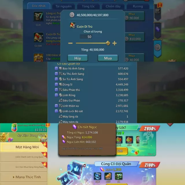 3*11k low might / 5lvl15 inc 1 accessory · 3 / 9