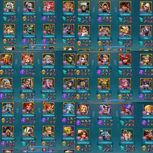 5 champ / 4 cups · 6 / 6