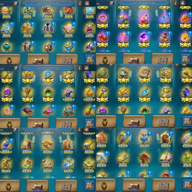 Can go K1579 / Stats max: 1201%-1179%-1205% · 6 / 6