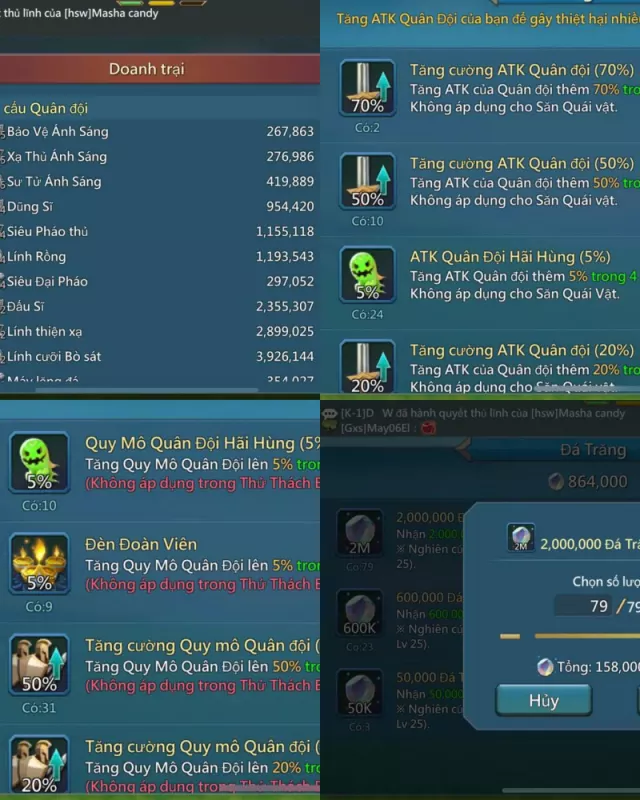 5lvl12 / 109 bless · 3 / 8