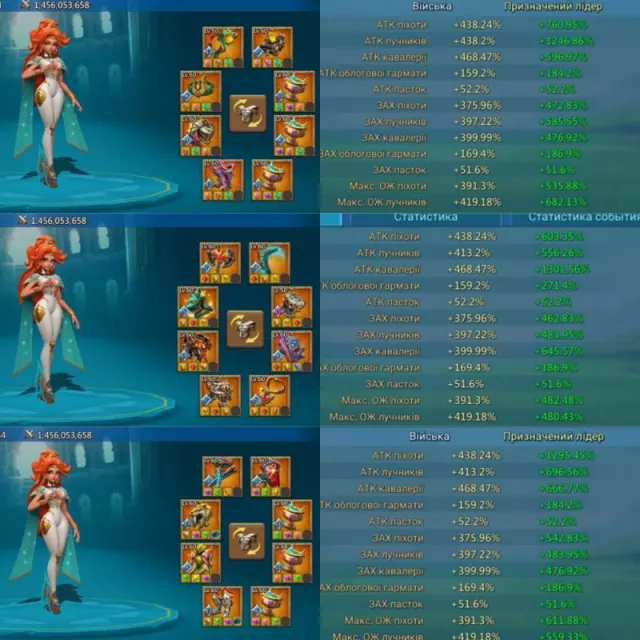 Low Might Lead 2 + 1 champ- · 3 / 6