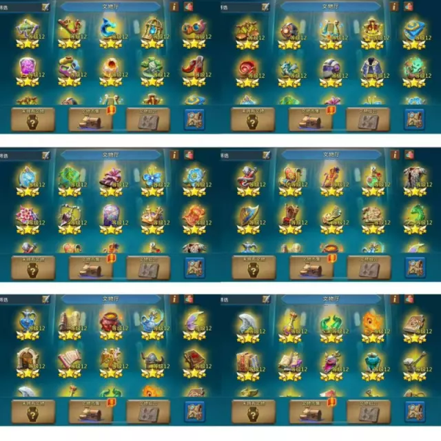 3x11K+5.5K Zero Quest TITAN · 7 / 7