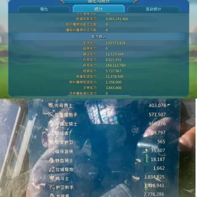 CHEAP NEW KINGDOM LEAD · 1 / 7