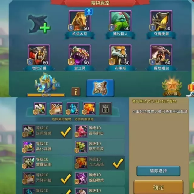 SUPER CHEAP T5 FİLLER · 2 / 7