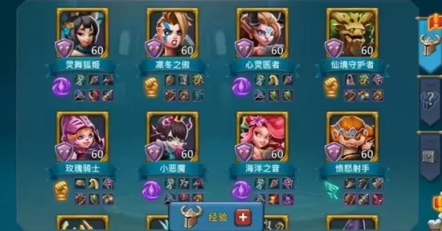 SUPER CHEAP T5 FİLLER · 7 / 7