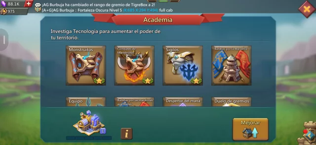 T5 1.5 million · 2 / 12
